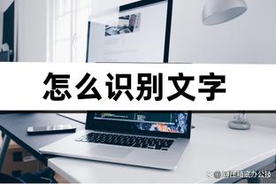 开云app手机版下载截图1